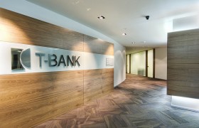 Nurus T Bank Gm (5)