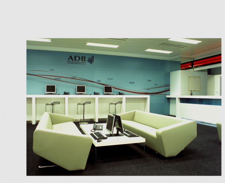 Nurus Adb Commercial Bank